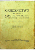 Orzecznictwo powojenne Sądu Najwyższego