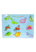 Układanka puzzle drewniane dinozaury