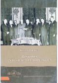 Historia integracji europejskiej