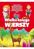 Wielka księga wierszy