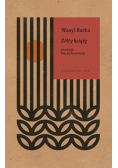 Żółty książę