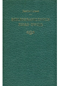 Bibliograficznych Ksiąg dwoje tom 1  reprint 1823 r.