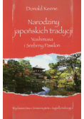 Narodziny japońskich tradycji