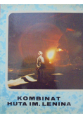 Kombinat huta im. Lenina