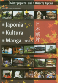 Japonia kultura manga t.1