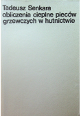 Obliczenia cieplne pieców grzewczych w buntownictwie na paliwo gazowe
