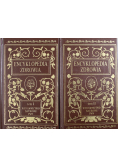 Encyklopedia zdrowia 2 tomy