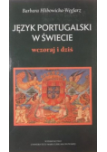 Język portugalski w świecie wczoraj i dziś