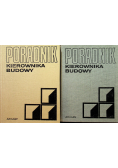Poradnik Kierownika Budowy 2 Tomy