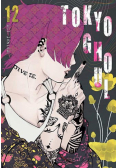 Tokyo Ghoul. Tom 12