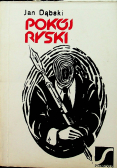 Pokój ryski reprint z 1931 r