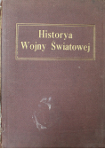 Historya Wojny Światowej 1920 r