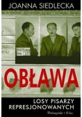 Obława Losy pisarzy represjonowanych