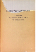 Zasada antropologiczna w filozofii