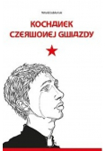 Kochanek czerwonej gwiazdy
