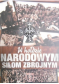 W hołdzie Narodowym Siłom Zbrojnym