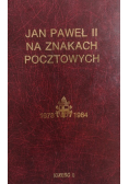 Jan Paweł II na znakach pocztowych