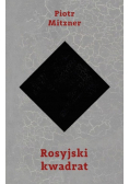 Rosyjski kwadrat