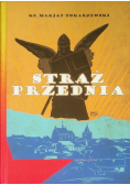 Straż przednia