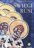 Święci Rusi