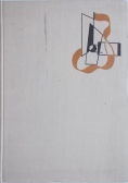 Polski plakat filmowy