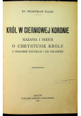 Król w cierniowej koronie 1926 r