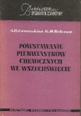 Powstanie pierwiastków chemicznych we wszechświecie
