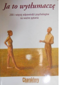 Ja to wytłumacze