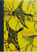 Haiku