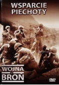 Wsparcie piechoty Wojna i broń DVD
