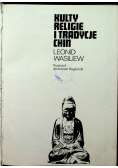 Kulty religie i tradycje Chin