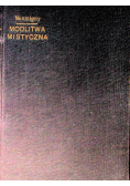 Modlitwa mistyczna 1922 r.