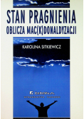 Stan pragnienia: Oblicza mac(k)donaldyzacji