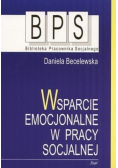 Wsparcie emocjonalne w pracy socjalnej