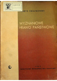 Wyznaniowe prawo państwowe
