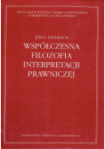 Współczesna filozofia interpretacji prawniczej