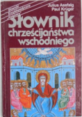 Słownik chrześcijaństwa wschodniego