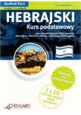 Hebrajski  kurs podstawowy Audio Kurs EDGARD NOWA