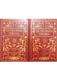 Encyklopedia zdrowia Tom I i II