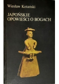 Japońskie opowieści o bogach