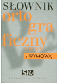 Słownik ortograficzny PWN z wymową