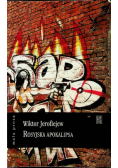 Rosyjska apokalipsa