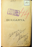 Bułgarya 1885 r