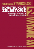 Konstrukcje żelbetowe według Eurokodu 2 i norm związanych Tom 2