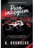 Poza zasięgiem