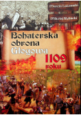 Bohaterska obrona głogowa