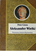 Aleksander Wielki