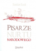 Pisarze nurtu narodowego
