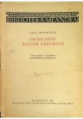 Twórczość poetek greckich
