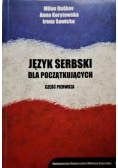 Język serbski dla początkujących Część 1